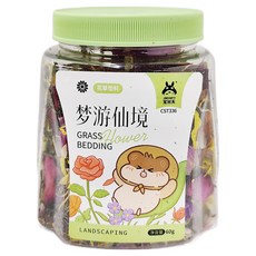 JONSANTY寵尚天 倉鼠花草墊料 CST336夢遊仙境1200ML, 天然花草香氛, 1入