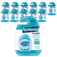 LION 獅王 Systema 細潔 海綿牙線 隨機出貨, 40m, 1捲, 12盒