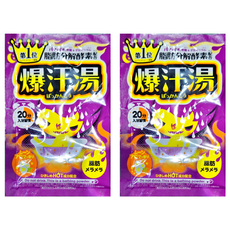 日本 Bison 爆汗湯 月夜洋甘菊香, 脂肪分解入浴劑, 60g, 2包