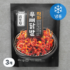 홈포차 직화무뼈닭발 (냉동), 3개, 400g