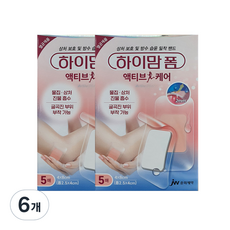 하이맘 하이맘폼 액티브케어 5p, 6개