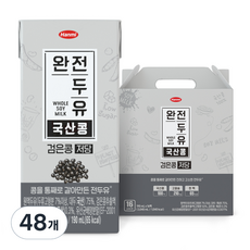 한미 완전두유 국산콩 검은콩 저당, 190ml, 48개