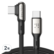 볼트미 Stark 100W 90도 C타입-C타입 고속 충전 케이블, 혼합색상, 2개, 1.2m