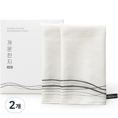 DEARCUS 清爽毛巾, 白色, 2個, 2入