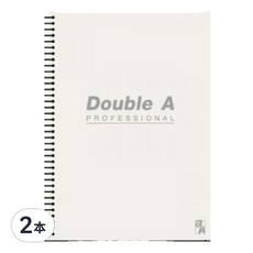 Double A 辦公室系列 A5線圈筆記本 米色 2本入, 2本