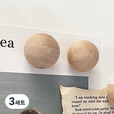 케이트가든 원형 우드볼 냉장고 자석 소 2p세트, 3세트