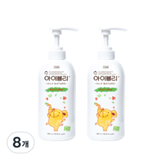 아이블리네이처 유아용 식기 세정제