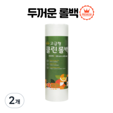원스마켓 식품포장용 위생롤백 고급형 특대 35cm x 45cm, 특대(XL), 300개, 2개