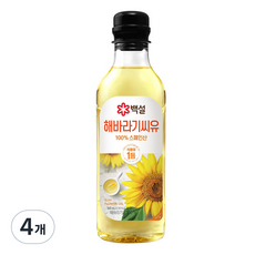 백설 CJ 해바라기씨유, 500ml, 4개