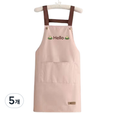 블룸 H 타입 심플 방수앞치마