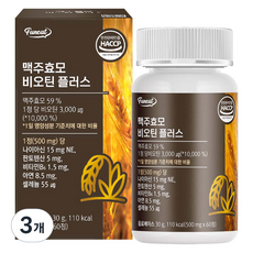 퍼니트 맥주효모 비오틴 플러스 60정, 30g, 3개