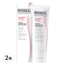 PHYSIOGEL 潔美淨 層脂質安撫修護AI乳霜50ml 2條, 舒緩乾燥泛紅, 敏感肌適用, 50ml