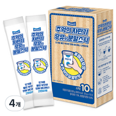 매일우유 추억의 자판기 우유맛 분말 스틱, 20g, 10개입, 4개