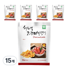 해들녘 고구마 말랭이, 50g, 15개