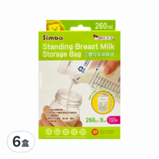 Simba 小獅王辛巴 立體母乳保鮮袋 260ml, 25個, 6盒