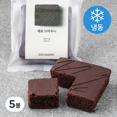 제로베이커리 제로 브라우니 (냉동), 55g, 5봉