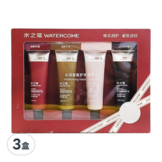 WATERCOME 水之蔻 護手霜禮盒 (荒野玫瑰+庭嶼白茶+白桃香檳+烏木橘光) 3盒裝, 3盒