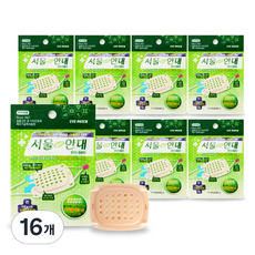 首爾綠色眼罩Plus 突出型, 16個, 1入