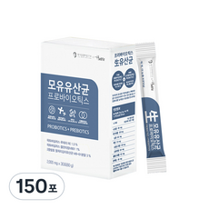 셀핏 모유유산균 프로바이오틱스, 2g, 150개