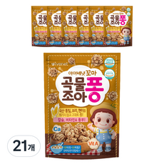 아이배냇 꼬마 곡물조아퐁 과자 30g, 곡물맛, 21개