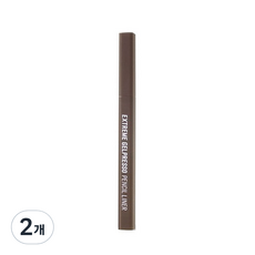 클리오 익스트림 젤프레소 펜슬 라이너 0.35g, 005 뮤트브라운, 2개