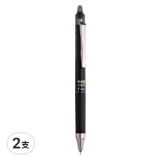 PILOT 百樂 FRIXION 極細按鍵魔擦筆, 0.4mm 極細筆尖, 書寫流暢, 無需修正帶, 墨色濃郁, 黑色, 2支