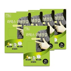 클로버하우스 라텍스 장갑 M, 10개입, 5개