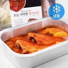 속초식탁 오늘 식탁엔 열기 조림 (냉동), 900g, 1개