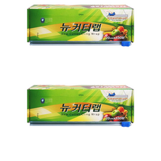 뉴랩 뉴커터랩, 100m, 2개