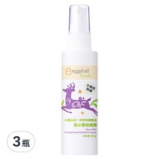 小鹿山丘 天然有機精油 防小黑蚊噴霧, 植物萃取, 舒適清香不刺鼻, 提供長效防護, 60g, 3瓶
