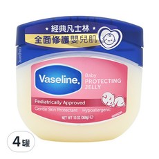 Vaseline 凡士林 經典嬰兒高純修護凝膠, 滋潤修護, 低敏不易致粉刺, 淡淡嬰兒爽身粉香, 368g, 4罐