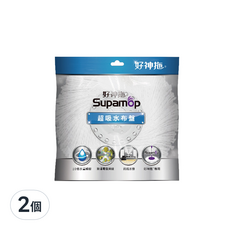 Supamop 好神拖 專用超吸水布盤 藍色, 2個