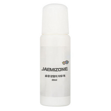 Jamai Zone 發票熱敏紙橡皮擦 30ml, 單一顏色, 1個