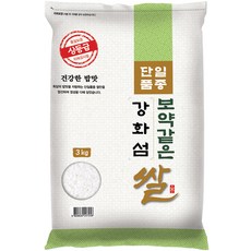 23년햅쌀 대한농산 보약같은 강화섬쌀, 3kg(상등급), 1개 3kg × 1개 섬네일