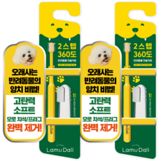 503666505455369-f040188f-2001-4b5d-84bd-5fabaf7add1e.png