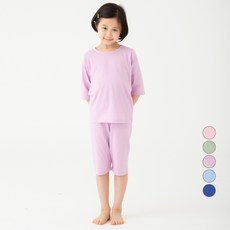 방염내의