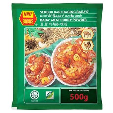 BABA'S 峇峇牌 南洋風味肉類咖哩粉 500g/包，道地南洋風味，輕鬆烹調美味肉類料理, 1包
