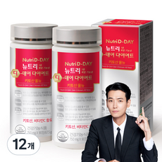 뉴트리디데이 다이어트 키토산 올뉴, 90정, 12개