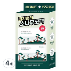 라운드랩 소나무 진정 시카 코팩, 5개입, 4개