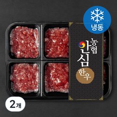 농협안심한우 정성스레 갈아 만든 한우 다짐육 2등급 (냉동), 180g, 2개