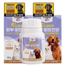 일동펫 더 정직한 강아지 피부 피모건강 포스트바이오틱스, 식물성크림, 3개, 피부 피모 알러지,장 건강