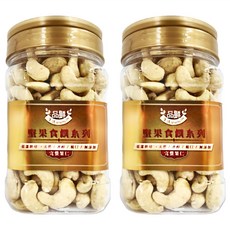 品鮮生活 原味特大腰果, 450g, 堅果食尚系列, 低溫烘培, 天然/香醇/爽口/無添加, 2罐