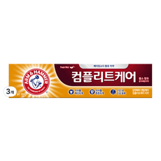 암앤해머 컴플리트케어 치약, 150g, 3개