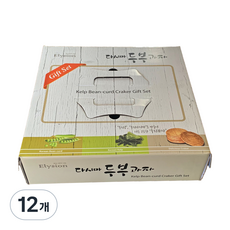 다시마 두부과자 선물세트, 160g, 12개