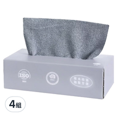 抽取式超細纖維強吸水抹布, 20cm*20cm, 一盒20張, 3盒, 4組