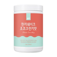 베스킨오레오초코쉐이크