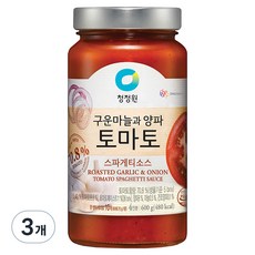 토마토스파게티소스