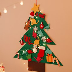아스파시아 사우리오스 크리스마스 패브릭 벽트리 + 앵두전구 세트, 혼합 색상