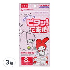 Kiyou 除虫菊 日本美樂蒂天然防蚊貼, 8小時長效, 天然檸檬胺醇, 夾鏈密封袋, 3包