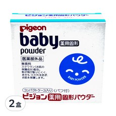 pigeon 貝親 粉餅型爽身粉, 45g, 2盒